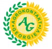 АГРОКОНТАКТ - ГЕОРГИЕВИ ЕООД